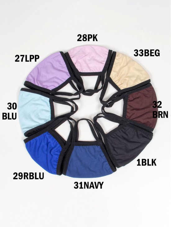 Reversible Solid Color Jersey Fabric Face Mask